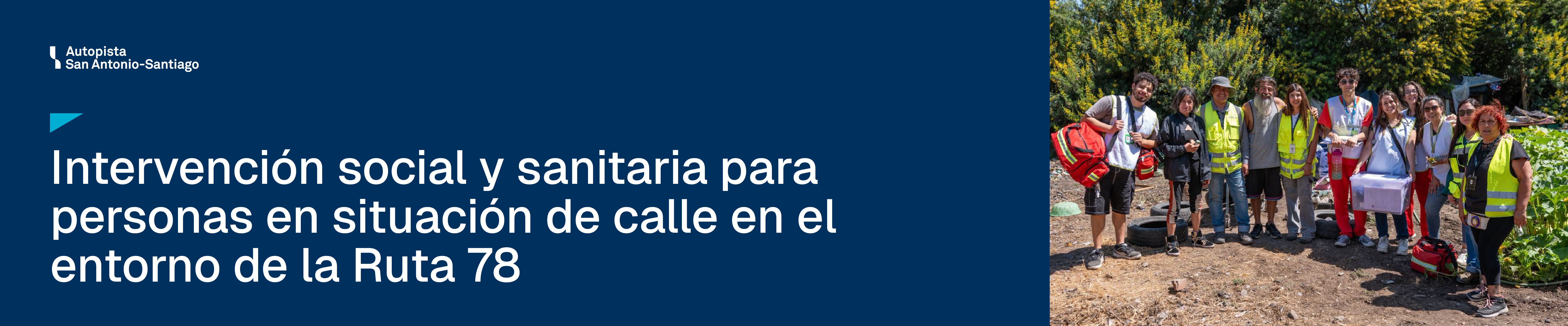 Autopista San Antonio  - Santiago, Ruta 78